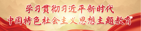 青年組織.png